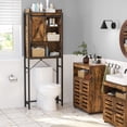thumbnail image 1 of VASAGLE Estantería de Inodoro, Estantería de Baño, para Lavadora, 64 x 24 x 171 cm, con Armario Pequeño, Marco de Acero, Montaje Fácil, Estilo Industrial, Marrón Rústico y Negro MBTS003B01, 1 of 5