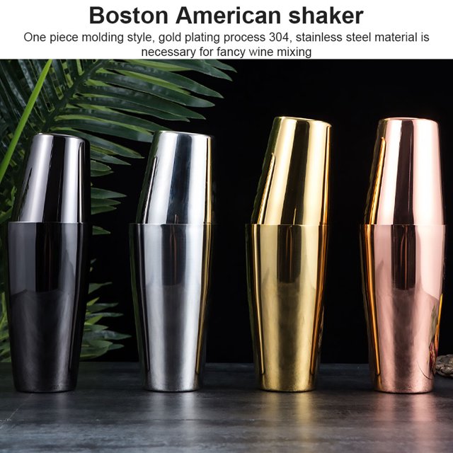 Cocktail Boston Shaker Set Stainless Boston Shaker; Stainless Steel Steel Martini Drinks Shaker for Bar Home Bartender, Golden