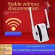 thumbnail image 2 of Amplificador de señal WiFi Heldig Repetidor Extensor de Puente Enrutador Antena Dual, 2 of 4