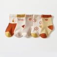 thumbnail image 5 of Generic Ruffle Socks Toddler Kids Baby Boy Girls Indoor Animals Slipper Shoes Antislip Socks Booties First Walkers Socks for Babys Toddlers Boys Girl Fashion Casual (3-5 Years,Orange), 5 of 5