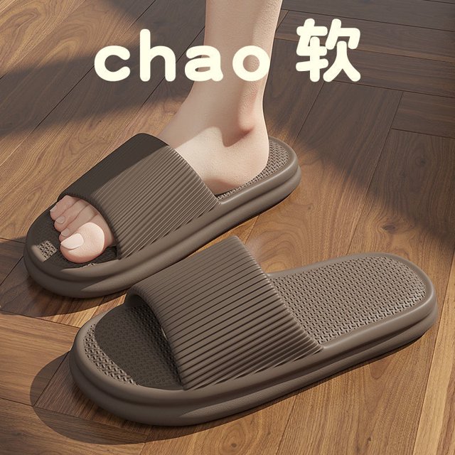 Chaussons Antidérapants Déodorants d'Été pour Salle de Bain