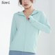 thumbnail image 2 of Chaqueta deportiva con cremallera y capucha de color sólido para montar al aire libre, transpirable, anti-ultravioleta, fina, para primavera y verano MFZFUKR BST3016102-2, 2 of 8