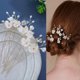 thumbnail image 1 of Horquillas para el pelo para bodas, Soulshow, flor blanca, circonita y perla, 1 of 7