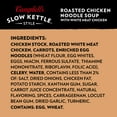 Campbell's Slow Kettle Style Roasted Chicken Noodle Soup with White