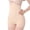 Skin, variant on opvise S-Shaped 3D Hip Lift Lace Stitching Trim Women Panties High Waist Postpartum Body Shaper Briefs Apricot