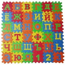 Hzzsbu 36 Pcs Eva Foam Play Mat - Russian Alphabet Interlocking Floor Tiles for Playroom & Fitness