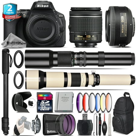 Nikon D5600 DSLR + AF-P 18-55mm VR Lens + 35mm f/1.8 + 9PC Filter - 32GB Kit (International Version)