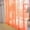Orange, variant on OTEMRCLOC Traditional Fruit Green Novelty Sheer Kitchen Curtains, 39.4 x 78.7 In