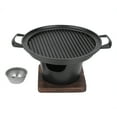 thumbnail image 1 of Barbecue Grill, Mini Barbecue Portable Sans Fumée pour la Maison Efficacité Optimale, 1 of 8