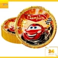 thumbnail image 2 of 24 Pz Plato De Cartón Premium Pastelero De Personajes Turbito Naranja, 2 of 4