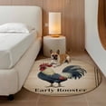 thumbnail image 2 of Early Rooster Round Area Rug 3Ft Washable Small Circle Rugs for Kitchen Entryway, Brown Spring Farmhouse Vintage Chicken Non-Slip Carpet Floor Mats Indoor Outdoor Carpet Runner Aesthetic Home Decor, 2 of 8