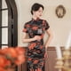 thumbnail image 4 of Vestido cheongsam de primavera y verano, vestido de satén para mujer, moda retro ajustada, disfraces de banquete, 4 of 6