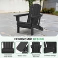thumbnail image 5 of LOYALICE Outdoor Patio Chair, HDPE Plastic Adirondack Chair, Black, 5 of 10