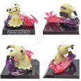 thumbnail image 3 of Figura de Pokémon GK Mudkip Mimikyu Treecko Chikorita Efectos especiales Muñecas coleccionables Modelo de acción Charmander Muscle Squirtle Juguete, 3 of 5