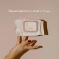 thumbnail image 2 of PAUME Cleansing Hand & Body Wipes 20 Count, 2 of 5