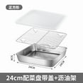 thumbnail image 5 of ELAYARD Stainless Steel Roasting Pan Set with Lid and Rack, Oven Bakeware for Roasting, Baking, and Cooking, 5 of 8