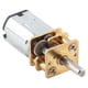 thumbnail image 4 of Motorreductor, Motorreductor de velocidad Motorreductor G Claridad notable, 4 of 7