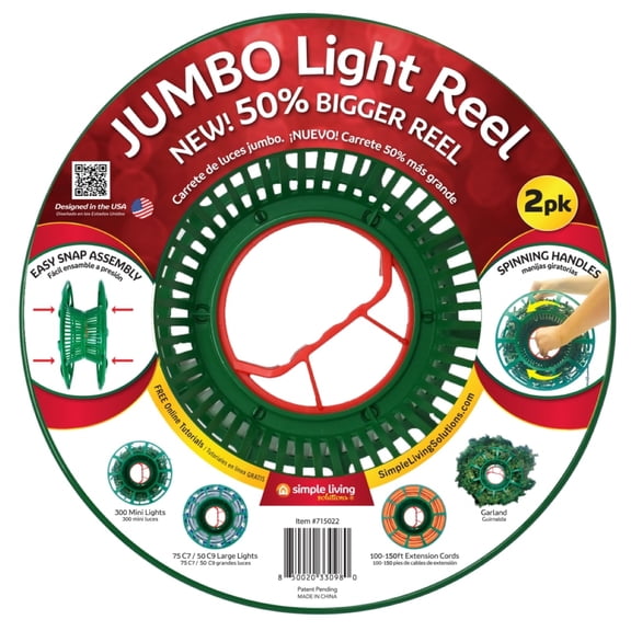 Simple Living Jumbo Christmas Light Storage Reel - 12.5" - Set of 2