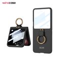thumbnail image 2 of Samsung Series | Galaxy Z Flip5 Large Window Ring Buckle Frosted Mobile Phone,iPhone 15 Pro, 2 of 6