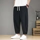 thumbnail image 2 of Pantalones informales de verano de algodón rectos y holgados para hombre - Transpirables, color liso, cintura elástica - Para el día a día/trabajo, 2 of 7