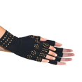 thumbnail image 1 of Gants de Compression Orthopédiques pour Arthrite, 1 Paire (Noir), 1 of 1