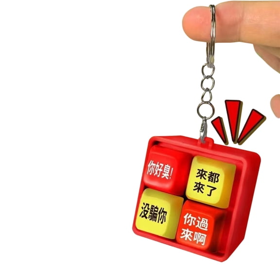 Aircraft Warning Sound Simulator Keychain Cockpit Button Design With 4 Alarm Sounds And Crew For Aviation Enthusiasts Stress Interactive Keychain