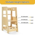 thumbnail image 4 of Adjustable Height Learning Stool for Kids, Toddler Stool Tower, Wood Kitchen Helper Step Stool with Non-Slip Mat, Safety Wooden Children Stepping Stool for Counter & Bathroom Sink, Beige, 4 of 9