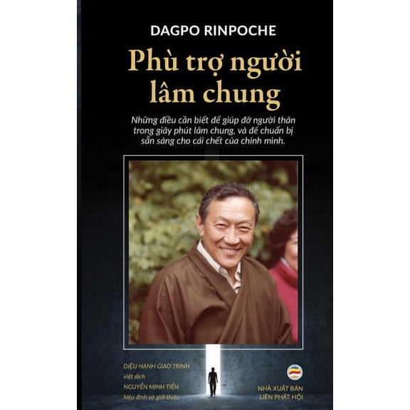 Phù trợ người lâm chung: Những điều cần biế, (Paperback)