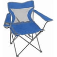thumbnail image 2 of Four Season Courtyard Self-Enclosing Quad Chair XL, (Color Choice not available) Pack of 1, 2 of 8