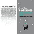 thumbnail image 4 of "I and love and you" - Tuna Fintastic Stew Wet Cat Food - 24 Pack - 3 oz cans, 4 of 8