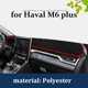 thumbnail image 4 of Para Great Wall Haval M6plus M6 PLUS 2023 2024 2022 Cubierta para tablero de automóvil Cubierta para consola central Alfombrilla para tablero Protector de alfombra Parasol, 4 of 5