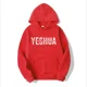 thumbnail image 3 of Yeshua - Sudadera con capucha cristiana para mujer, sudadera religiosa con escrituras bíblicas, regalo de fe, vestimenta de Jesús, 3 of 5
