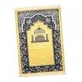 thumbnail image 4 of Muslim Prayer Rug Chenille Islamic Carpet for Yoga Worship Unique Decoration Yellow, 4 of 8