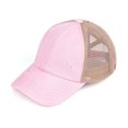 thumbnail image 3 of CC Kids Criss-Cross Pony Cap, 3 of 11