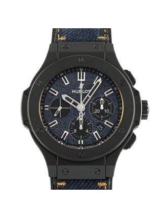 Larteaphar on X: Hublot watch and bracelet Price:#14,000 Fully boxed  Location is Ibadan We deliver nationwide Send a DM OR    / X