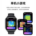 thumbnail image 2 of Montre Intelligente, 2 of 4