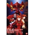 thumbnail image 2 of Figura de acción Bandai Hobby HG EVA-02, modelo de producción, 2 of 2