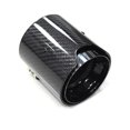 thumbnail image 1 of 1pcs Exhaust Tip For BMW M2 F87 M3 F80 M4 F82 F83 Exhaust Pipe Modified Carbon Fiber Exhaust Pipe Exhaust System Nozzle~13645, 1 of 1