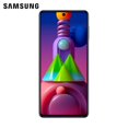 thumbnail image 1 of Smartphone Samsung Galaxy M51 Blanco (SM-M515FZWLMXO), 1 of 3