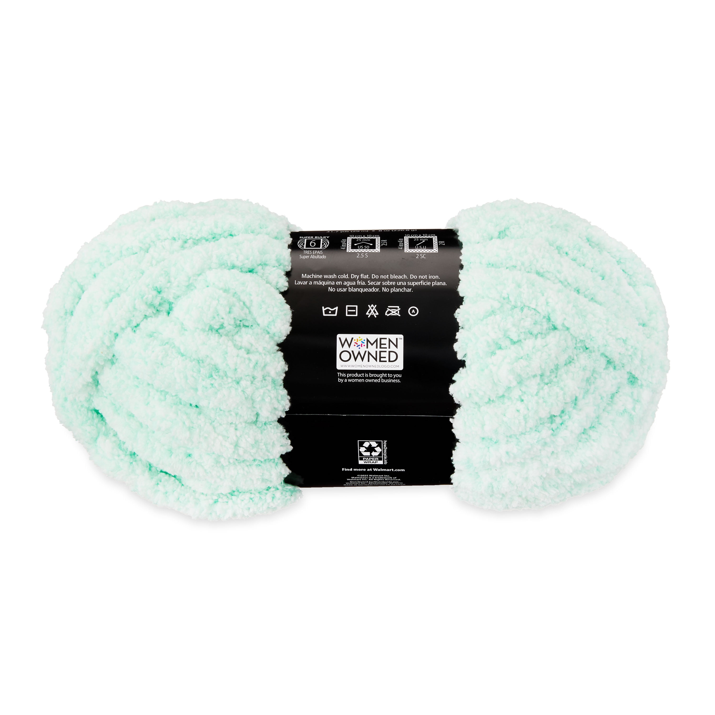 Mainstays Chunky Chenille Yarn, 31.7 yd, Heathered Green, 100% Polyester, Super Bulky, Pack of 4