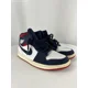 thumbnail image 1 of N I-K-E A i r-Jor-dan 2011 Fuse Q Flight Men's Sneakers 454486 102 Size 11, 1 of 6