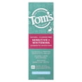 thumbnail image 3 of Toms Of Maine Sensitive Plus Whitening Toothpaste Fluoride-Free, 4 Oz.., 3 of 4