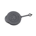 thumbnail image 1 of Car Windshield Wiper Washer Fluid Reservoir Cover Tank Cap Case Lid Bottle I5F Z8A6, 1 of 7