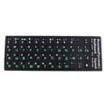 thumbnail image 1 of 4 Protectores Adhesivos Para Cubierta De Teclado Con Letras Verdes Rusas Para PC Portátil De 10-17' Sunnimix teclado pegatinas, 1 of 8