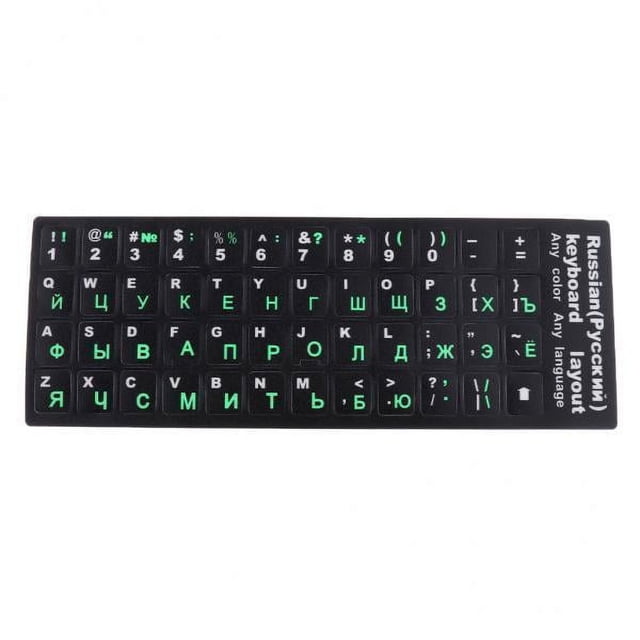 4 Protectores Adhesivos Para Cubierta De Teclado Con Letras Verdes Rusas Para PC Portátil De 10-17' Sunnimix teclado pegatinas
