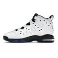 thumbnail image 2 of Nike Men's Air Max 2 CB '94 White Purple Black (2015) Basketball Shoes, from StockX, 2 of 5