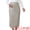 Brown, variant on DARING DIVA Women's Midi Skirt Adjustable High Waist Over Belly Stretchy Jersey S Gray