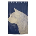 thumbnail image 2 of Cat Side Blackout Curtain Panels Drapes Privacy Assured with Light Filtering Curtains for Living room Bedroom Bathroom Window, 2 of 6