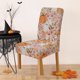 thumbnail image 1 of Decoraciones de Halloween, adornos de Halloween, regalos de Halloween, funda de silla para celebración de Halloween, funda de taburete decorativa de terror festivo, funda de silla integrada de alta el, 1 of 6