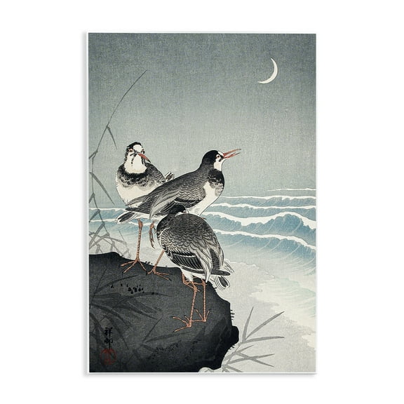 Stupell Industries Classic Japanese Birds Animals Painting Unframed Art Print Wall Art, 10 x 15